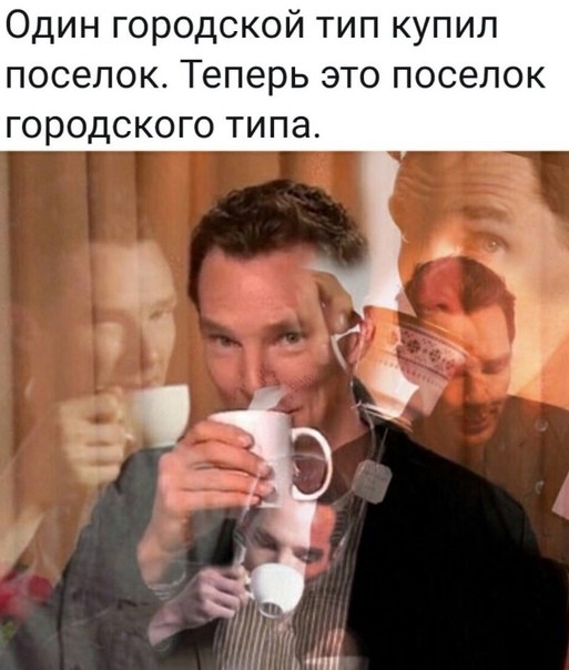 Картинки для деградации 288 (разной степени свежести)