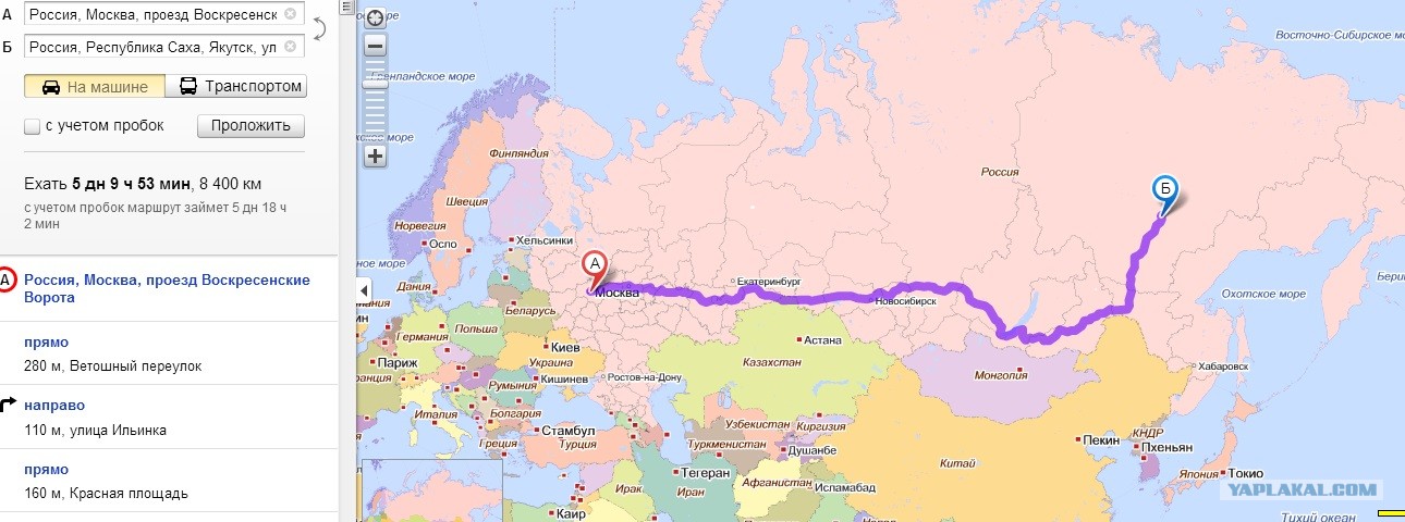 Якутской расстояние. Москва Якутск на карте. Маршрут Москва Якутск. Путь от Москвы до Якутии.
