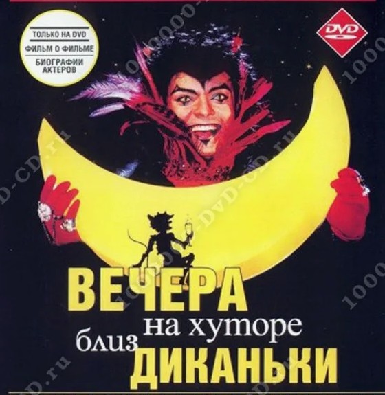 Кто такой Филипп Киркоров?