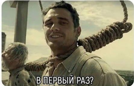 Повышение платы по концесси