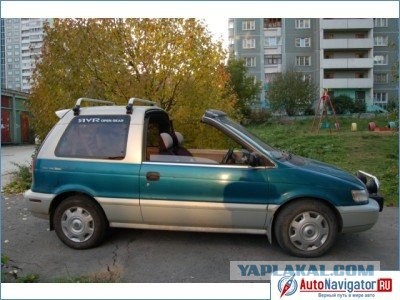 "Этот неловкий момент": рейтинг самых корявых авто