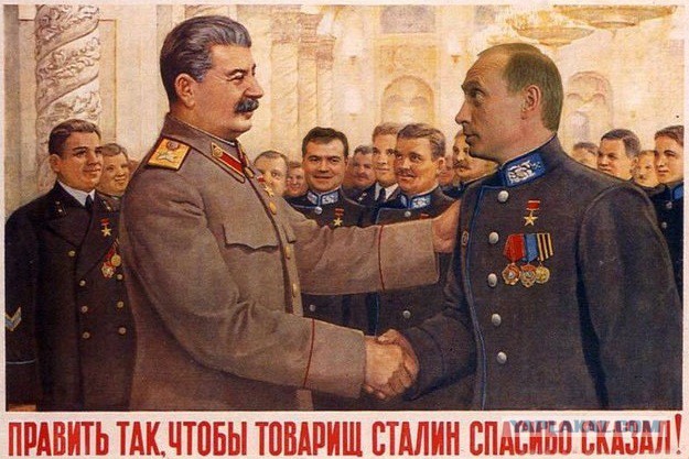 Как же я дошёл до жизни такой?
