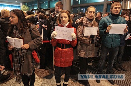 Новая политика России