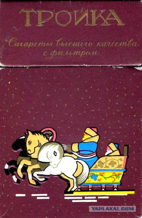 Давай закурим, товарищ, по одной?