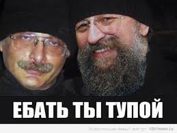 Простить ли немцев за войну?