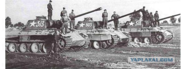 World of Tanks назван оффшорной игрой.