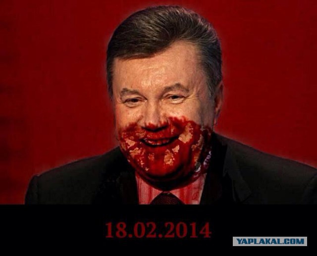 Межигорье - резиденция Януковича захвачена