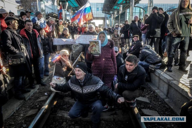 Митинг в Донецке