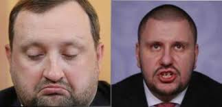 Спор в маршрутке. Украина. Луганск