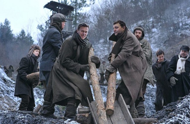 Марш предателей