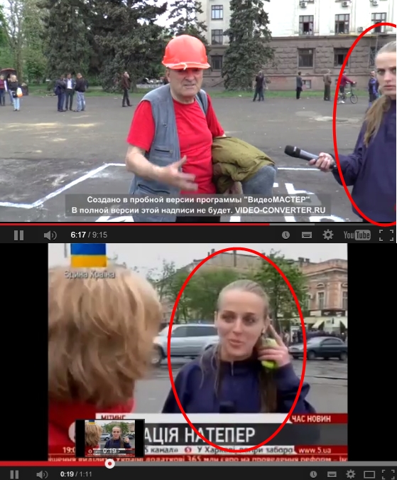 Человек, который последним покинул дом Профсоюзов