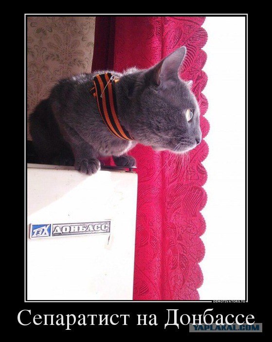 Ополченцы сбили очередной военный вертолет Украины