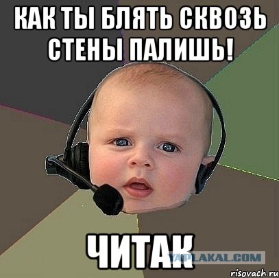 Battlefield 4