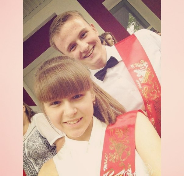 Последний звонок 2014