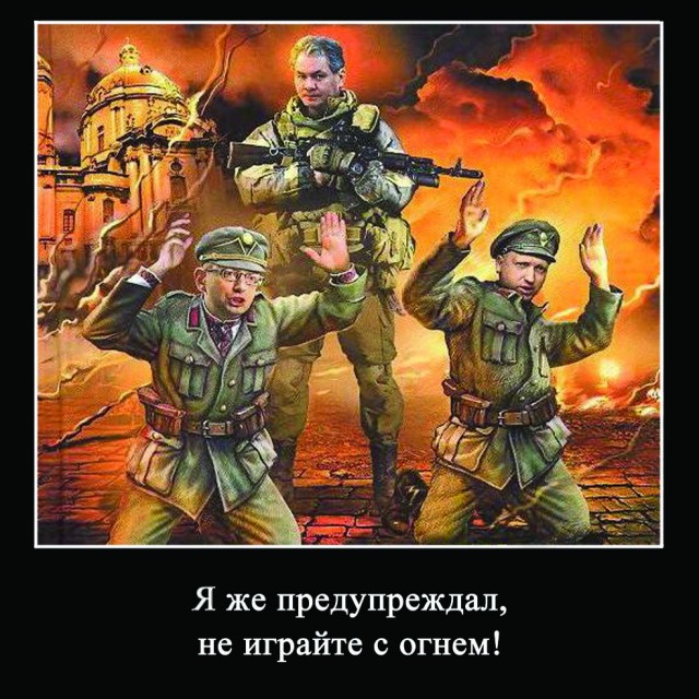 Америка идёт вразнос