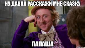 Под Луганском погиб нацбол из Тольятти