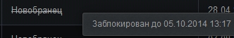Wargaming 13