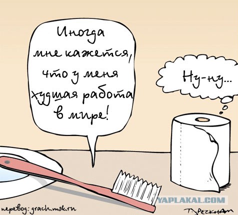 Пятница, картинки для поднятия настроения