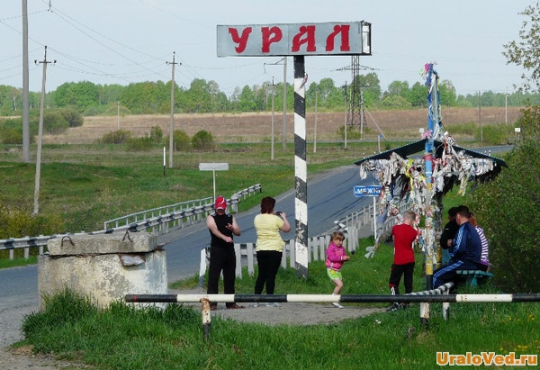 Столица Сибири