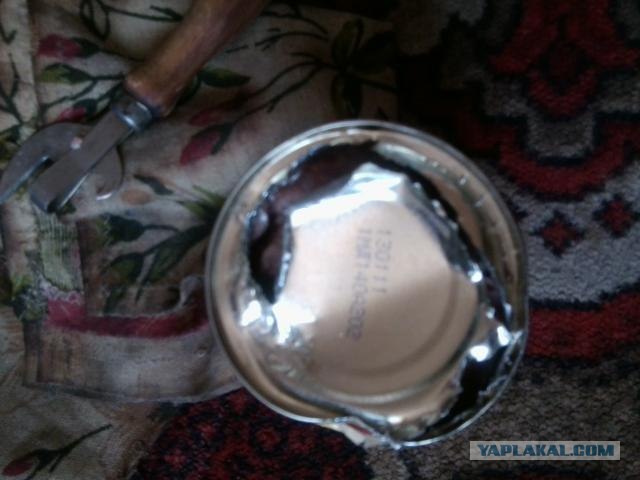 Да, это моя жена открыла эту банку (2 фото)