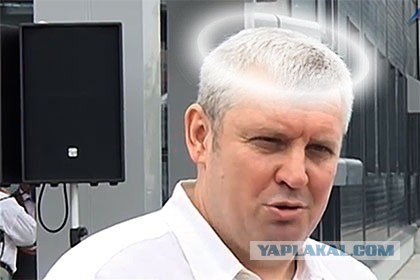 Возбуждено дело на самого богатого прокурора