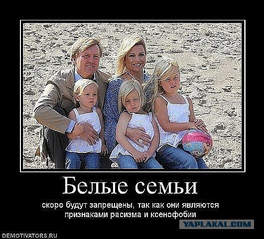 Они без причин убили моего братана — нахер закон!