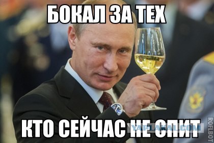Обнаружил переписку своей жены с другом детства