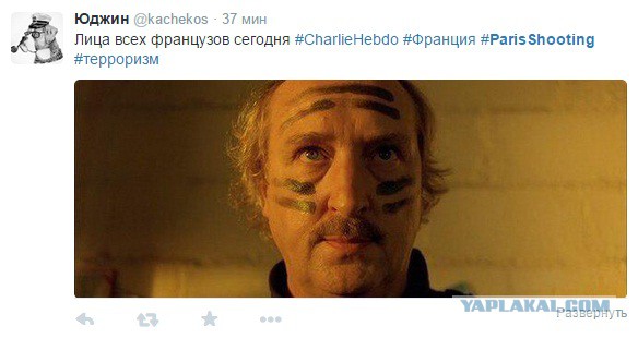 Неизвестные захватили заложника во Франции
