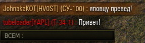 Wargaming 18