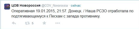 Перемирие кончилось, едва начавшись.