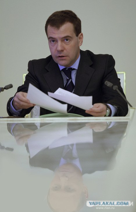 Отражения