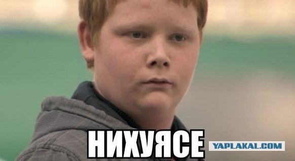 Ты сцену перепутала подруга