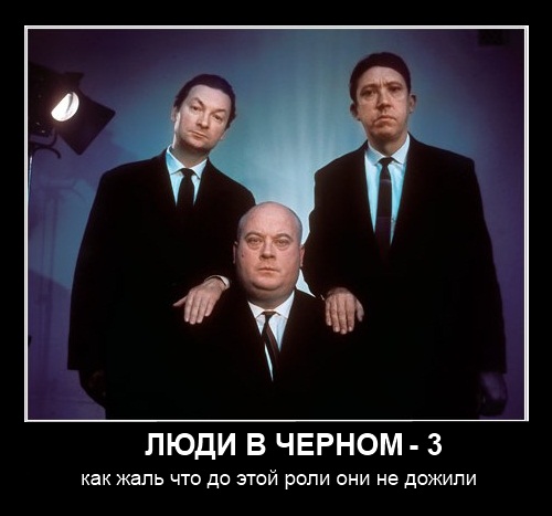 А вы их помните?
