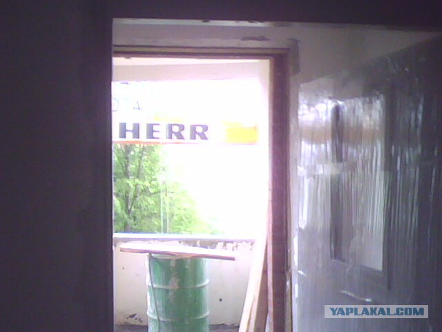 А из нашего окошка ....