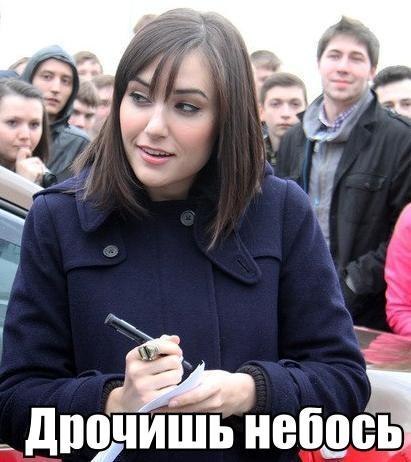 Ким Кардашян