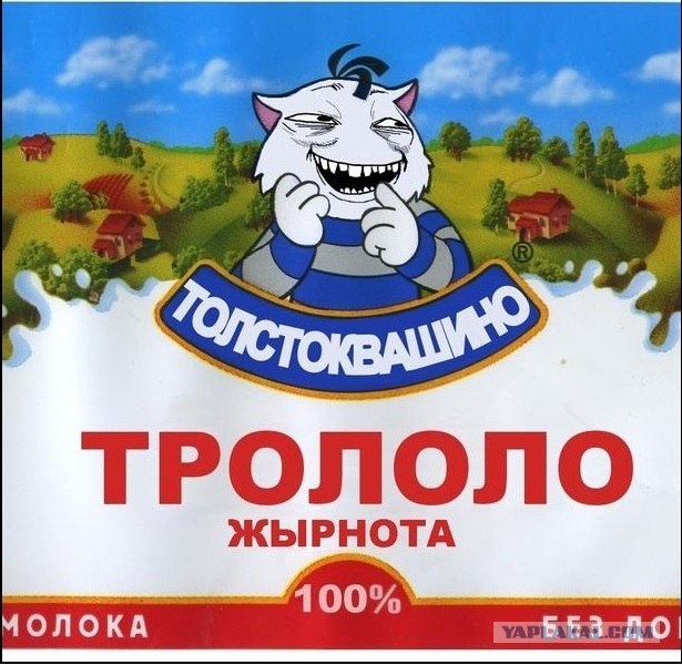 Ну и дети пошли