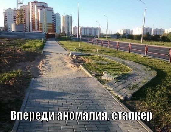Немного картинок с просторов