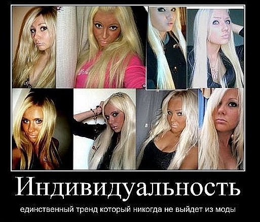 Описание типичной ТП