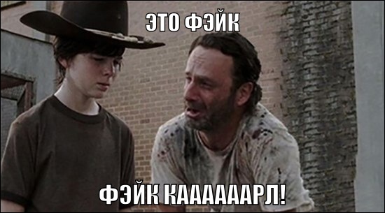 Сбитый пешеход отомстил водителю