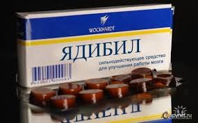 Еду я как то с аэрограда