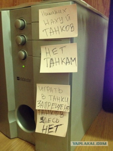 Немного WOT юмора.