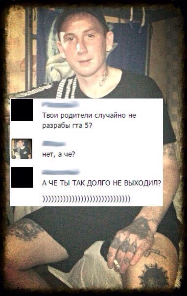 Смешные комментарии из социальных сетей