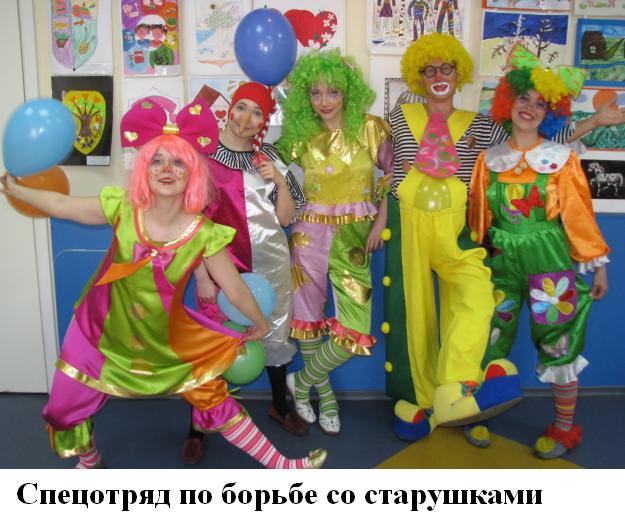Казачий патруль