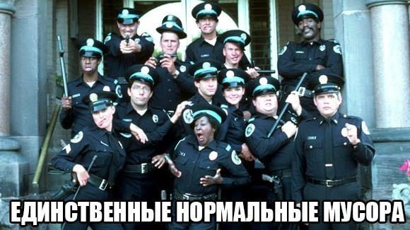 Стив Гуттенберг на съёмках "Полицейской академии"
