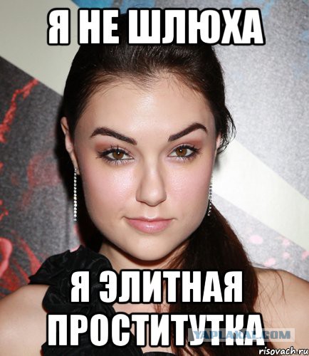 Как я племянника на работу брал