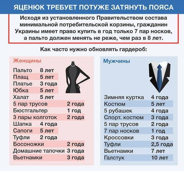 Перемирие кончилось, едва начавшись. Часть 14