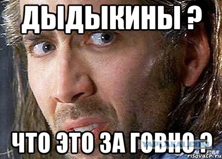 Певец Егор Крид отказался платить по счёту в кафе