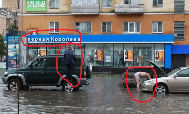 Ужасы и приколы из соцсетей 18+