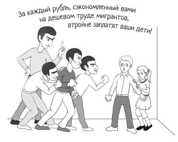 Карикатуры