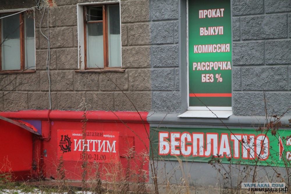 Выкуп авто реклама. Комиссия за выкуп. Комиссия автомобилей. Выкуп трейд ин. Выкуп авто баннер.